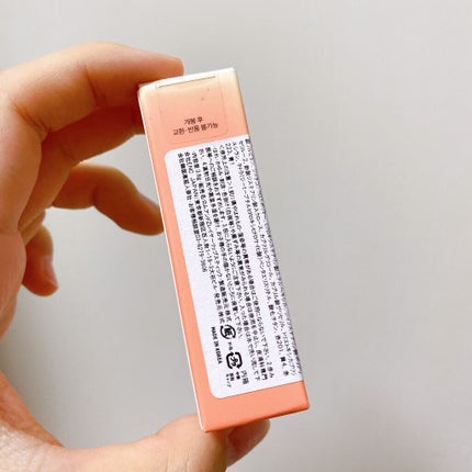 ゼロレイヤーリップスティック ミュージックシリーズ COLOR HARMONY/rom&nd/口紅の画像