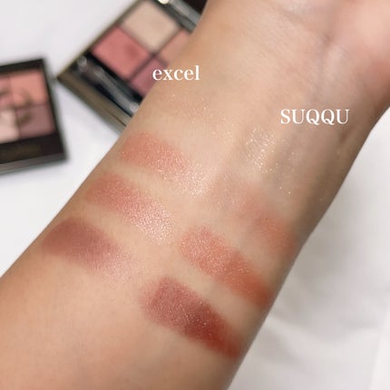 リアルクローズシャドウ/excel/アイシャドウパレットを使ったクチコミ(4枚目)