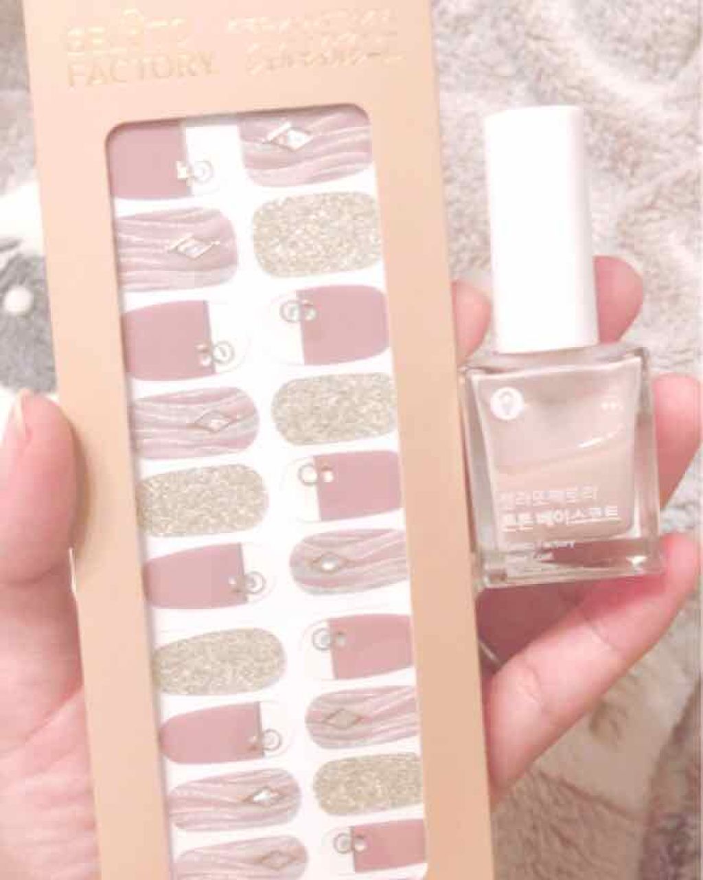 ネイルフィット ジェルネイルシール/GELATO FACTORY/ネイルシールを使ったクチコミ（2枚目）