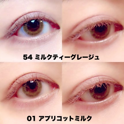 ラスティング カールマスカラ /KiSS/マスカラを使ったクチコミ(4枚目)