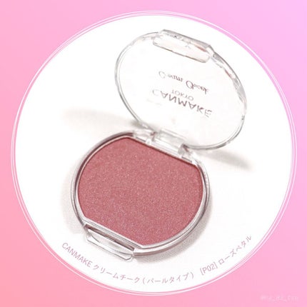 クリームチーク(パールタイプ)/キャンメイク/ジェル・クリームチークを使ったクチコミ(2枚目)