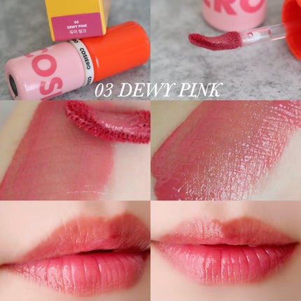 ジェラシーグロウティントプランパー/COSIERO /リップティントを使ったクチコミ(3枚目)