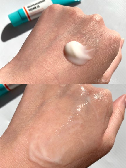 マデカソ CICAクリーム /A’pieu/フェイスクリームを使ったクチコミ(2枚目)