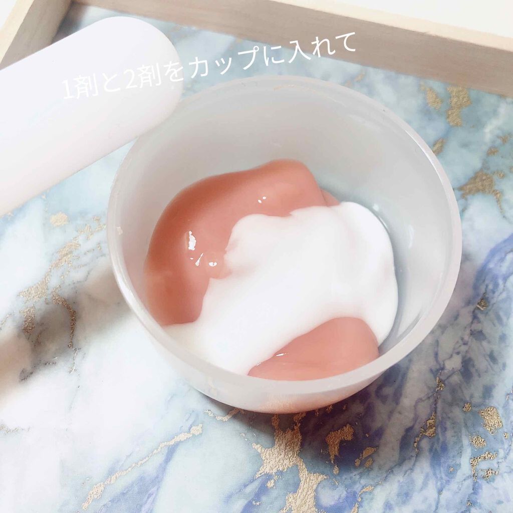 HARUNAN on LIPS 「炭酸ガスパックデビューしてみない?💗/2枚目注意⚠️⚠️⚠️▫..」(3枚目)