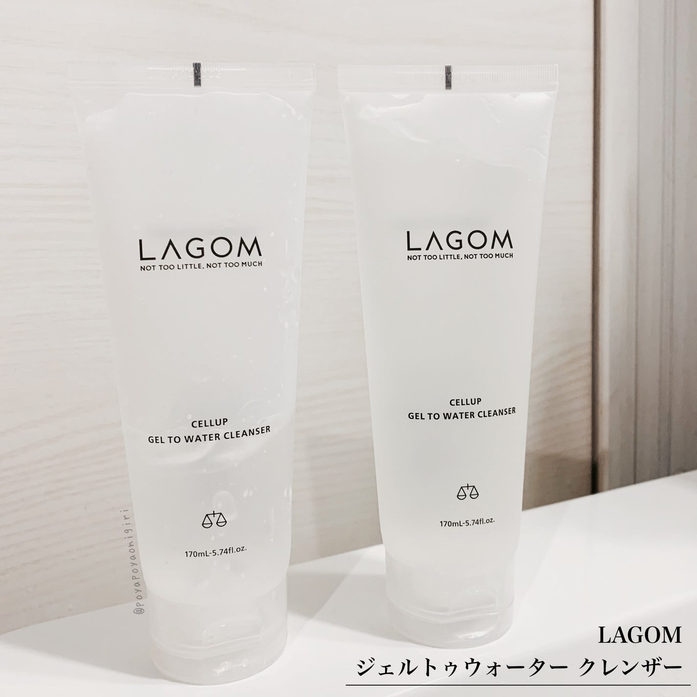 ラゴム ジェルトゥウォーター クレンザー(朝用洗顔)/LAGOM /その他洗顔料を使ったクチコミ(1枚目)