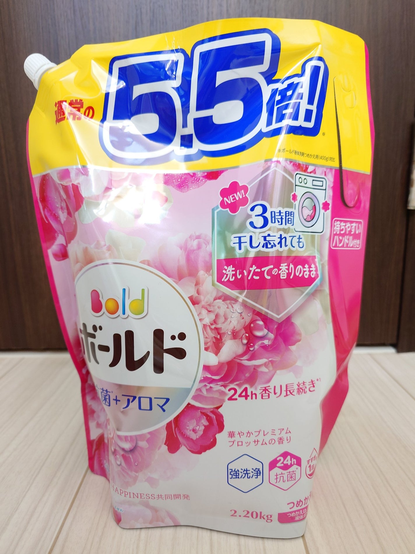 ボールドジェル アロマティックフローラル&サボンの香り/ボールド/柔軟剤を使ったクチコミ(1枚目)