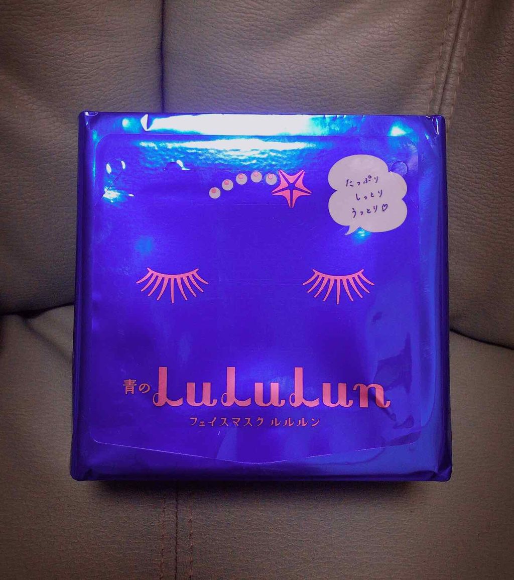 プレミアム 薬用 アミノホワイトジェル/ettusais/オールインワン化粧品を使ったクチコミ（2枚目）