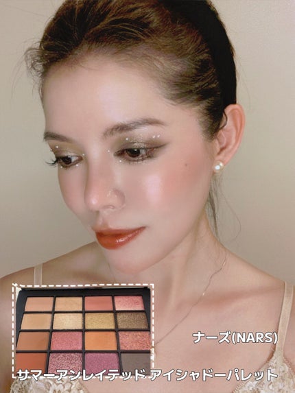 サマーアンレイテッド アイシャドーパレット/NARS/アイシャドウパレットを使ったクチコミ(2枚目)