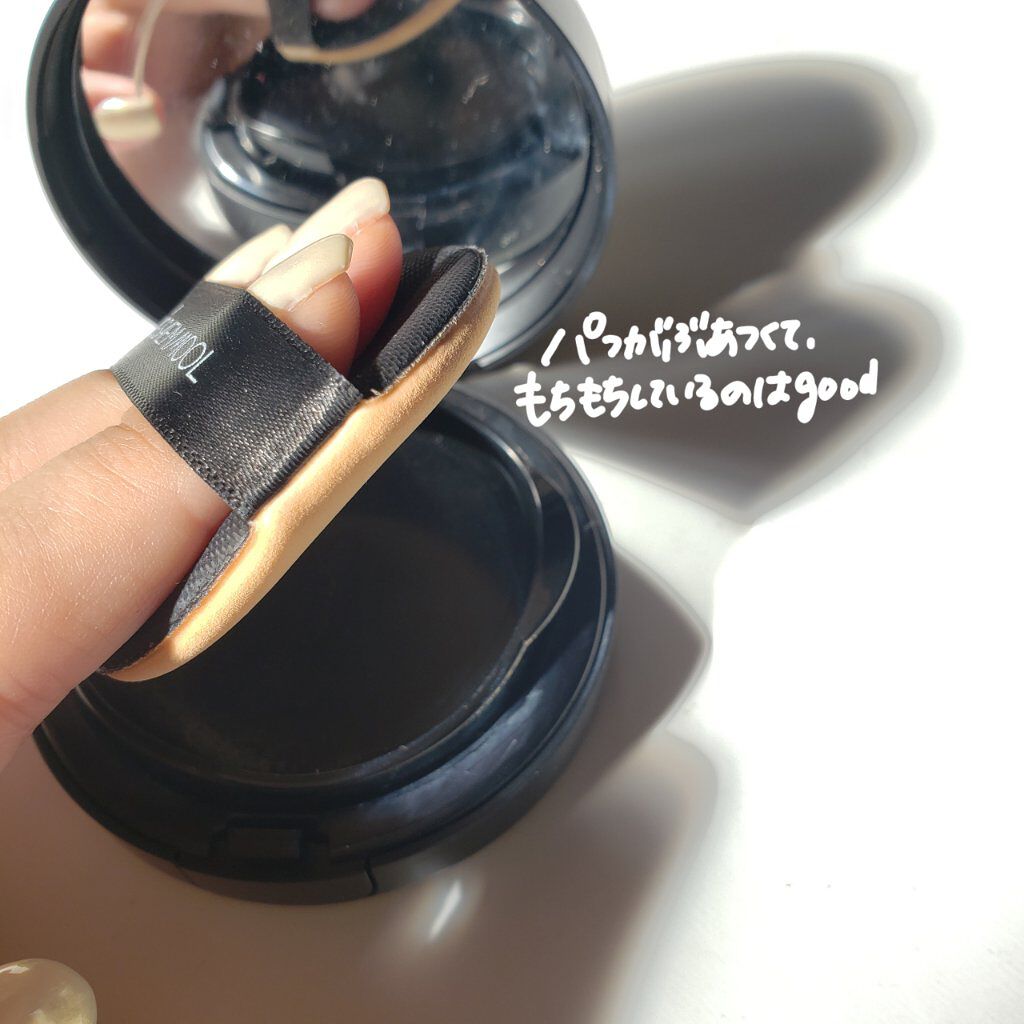 エッセンシャル スキン ヌーダー クッション/JUNG SAEM MOOL/クッションファンデーションを使ったクチコミ（2枚目）