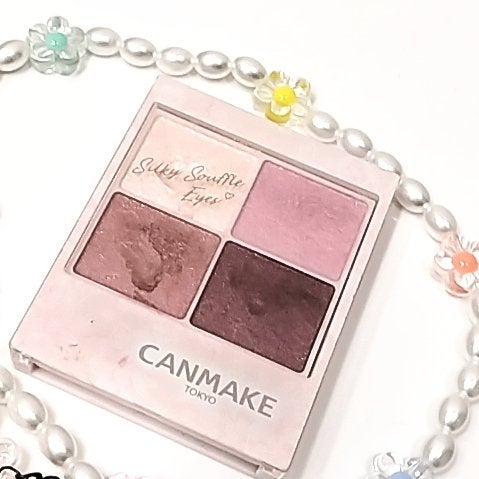 シルキースフレアイズ/キャンメイク/アイシャドウパレットを使ったクチコミ(2枚目)