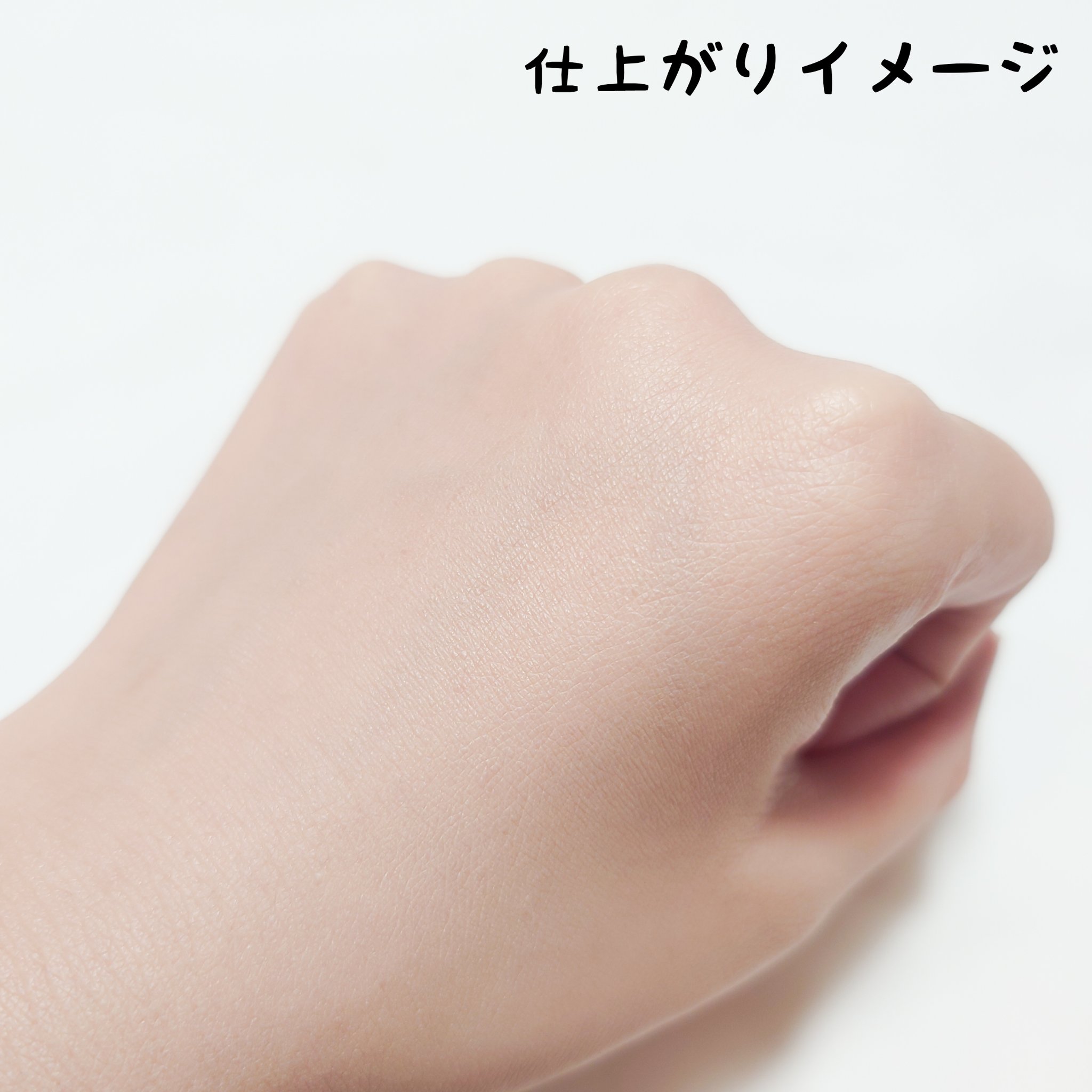 ブラーカバークッション/LUNA/クッションファンデーションを使ったクチコミ（3枚目）