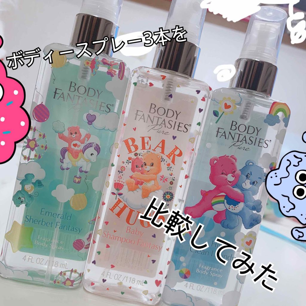 ボディファンタジーピュア ボディスプレー ベビーシャンプー /ボディファンタジー/香水(レディース)を使ったクチコミ(1枚目)