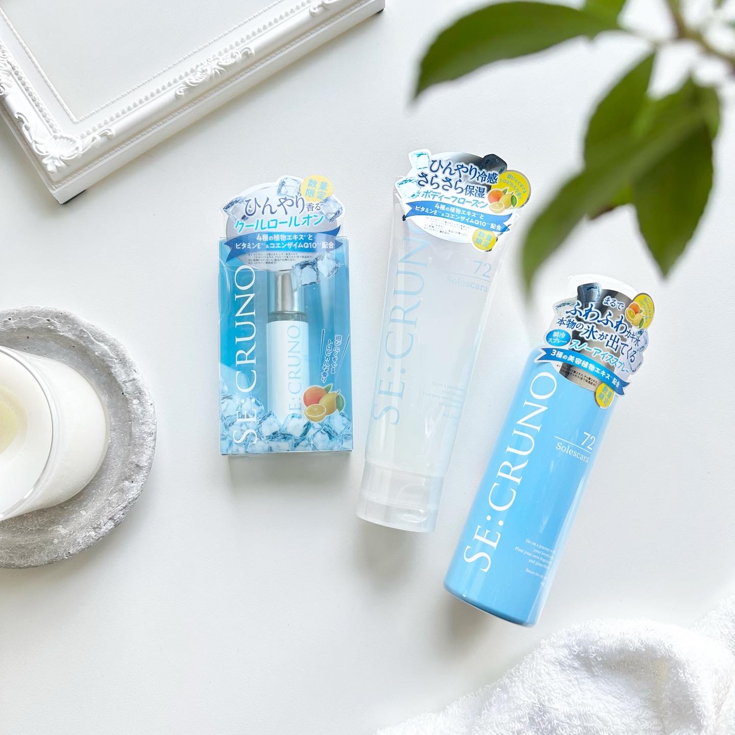 クールロールオン ソレスカーラ72/SE:CRUNO/美容液を使ったクチコミ（3枚目）