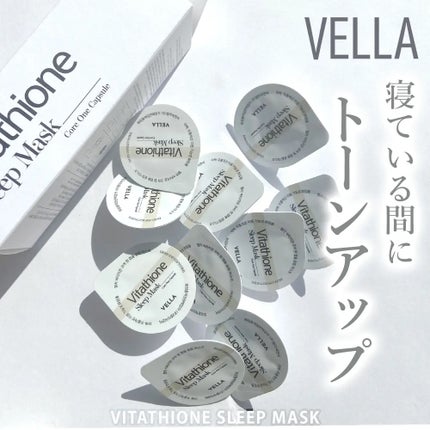 ビタチオン コア ワン カプセル スリープマスク/VELLA/シートマスク・パックを使ったクチコミ(1枚目)