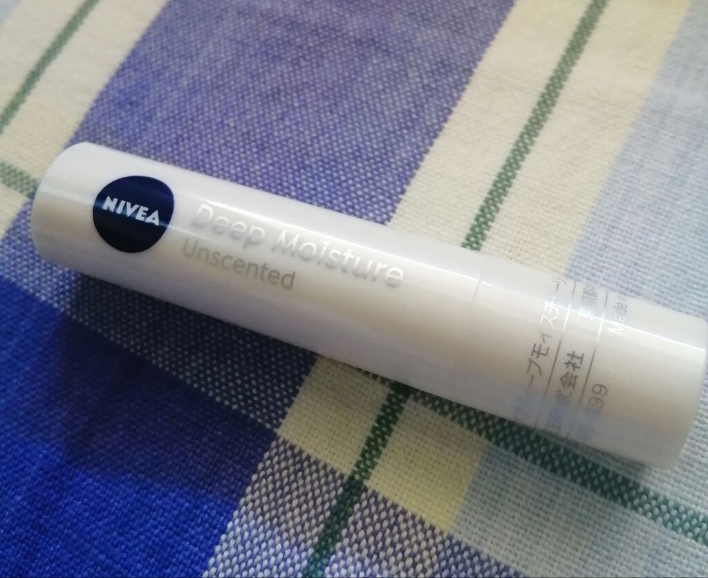 ニベア ディープモイスチャーリップ/ニベア/リップクリームを使ったクチコミ(2枚目)
