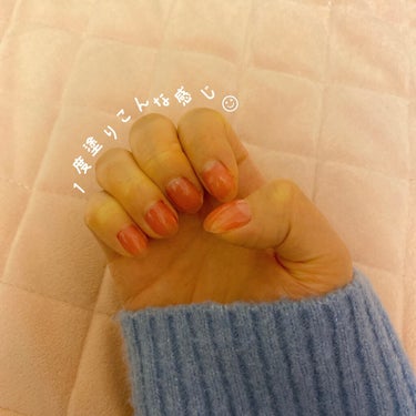 NEW nail 💅✨


-------------------------------
ちふれのネイルエナメル
115　透明ピンク
-------------------------------


これ☝️結構前からずっと持ってて
久しぶりに使ってみたお気に入り 🎁 ♡

前にいっぱい使ってたから
だいぶ減ってて歴史を感じる ... 🤔


入れ物の色の見た感じは
透明っぽい赤色って感じだけど
実際に塗ってみると 、まさに
名前のとおりの透明ピンク 🍑


１度塗りでも透明な可愛い感じだったので
１度だけのそのままの爪で 💅 💕


次の日に右の人差し指の爪が
根元から割れて悲しみ 😭 のびて〜



最後まで読んでくださった方 、
ありがとうございました 🙇🏻‍♀️



#ちふれ　#chifure　#chifure_ネイル
#ネイルエナメル　#ネイル　#マニキュア
#115　#透明ピンク　#透明　#ピンク
#セルフネイル
 #ガチレビュー の画像 その2