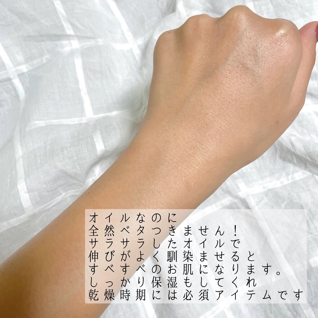 ユイル・アンティーク ローズ・ドゥ・ダマス/オフィシーヌ・ユニヴェルセル・ビュリー/ボディオイルを使ったクチコミ(4枚目)