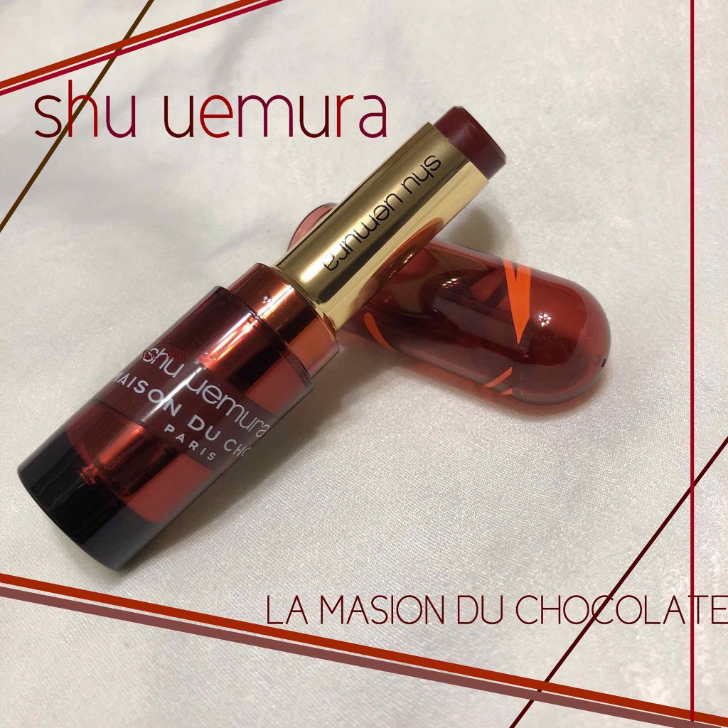 ルージュ アンリミテッド マット/shu uemura/口紅を使ったクチコミ（1枚目）