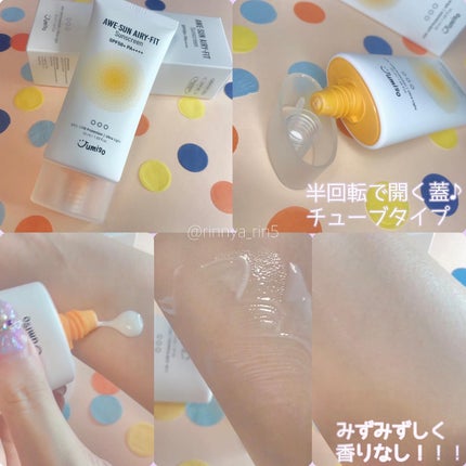 オールデイビタミンブライトニング&バランシングフェイシャルセラム/JUMISO/美容液を使ったクチコミ(7枚目)