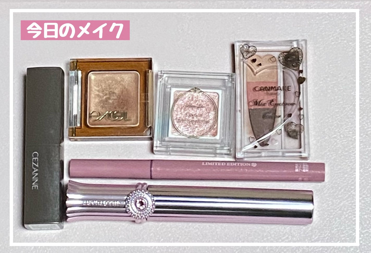 イルミクチュールシャドウ/excel/ジェル・クリームアイシャドウを使ったクチコミ(1枚目)