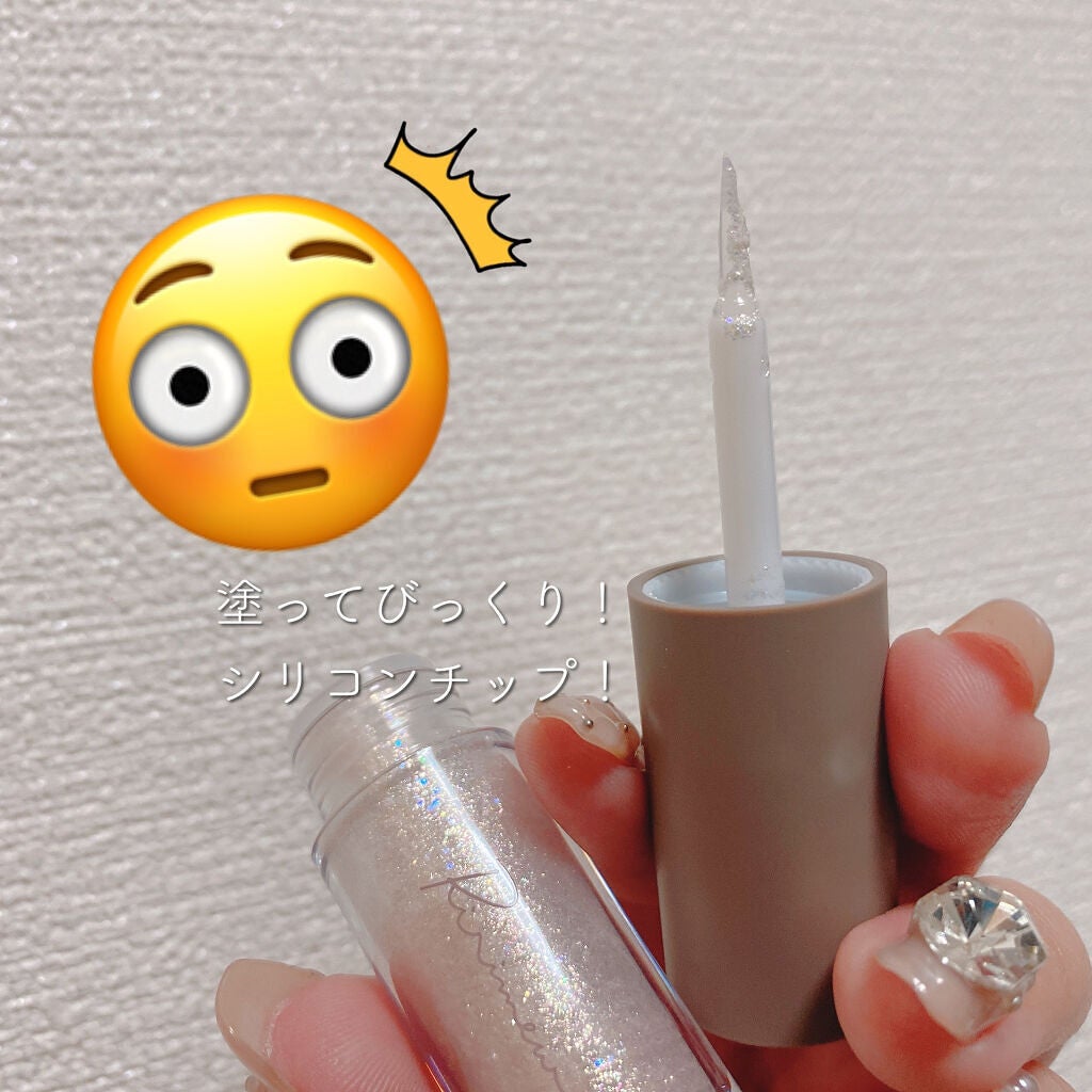 ピックミーアイズグリッター/Ririmew/グリッターを使ったクチコミ(3枚目)