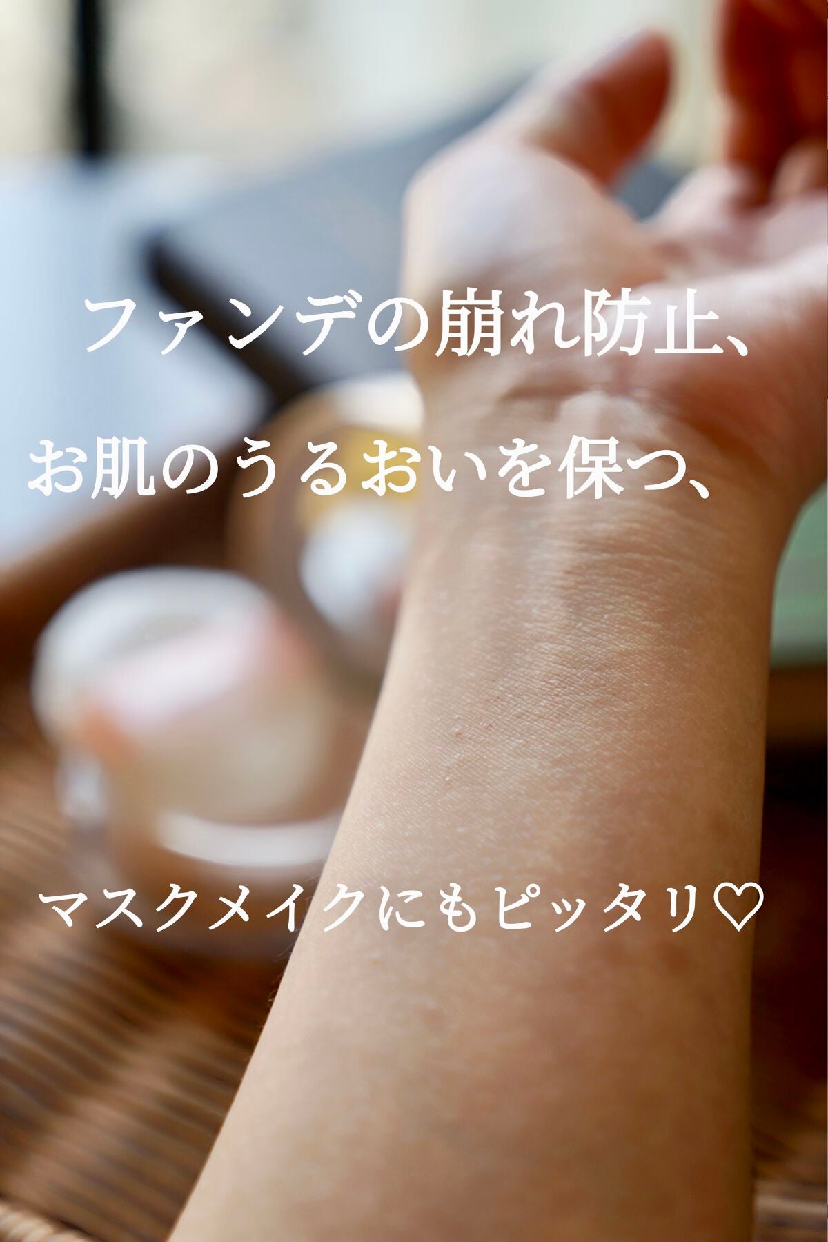 SC モイストパウダー/マーシュ・フィールド/ルースパウダーを使ったクチコミ(7枚目)