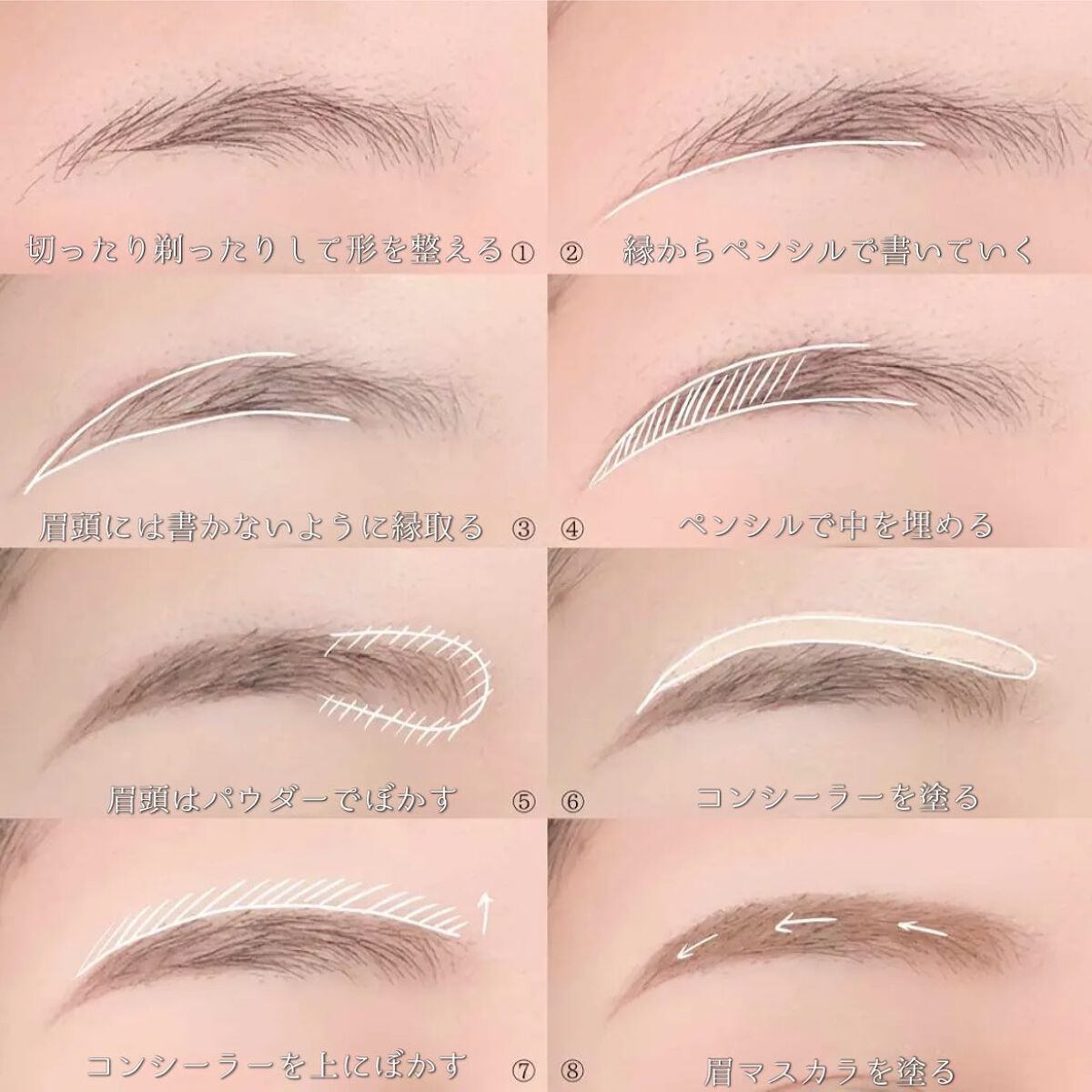 ケイト デザイニングアイブロウ3D/KATE/パウダーアイブロウを使ったクチコミ（2枚目）