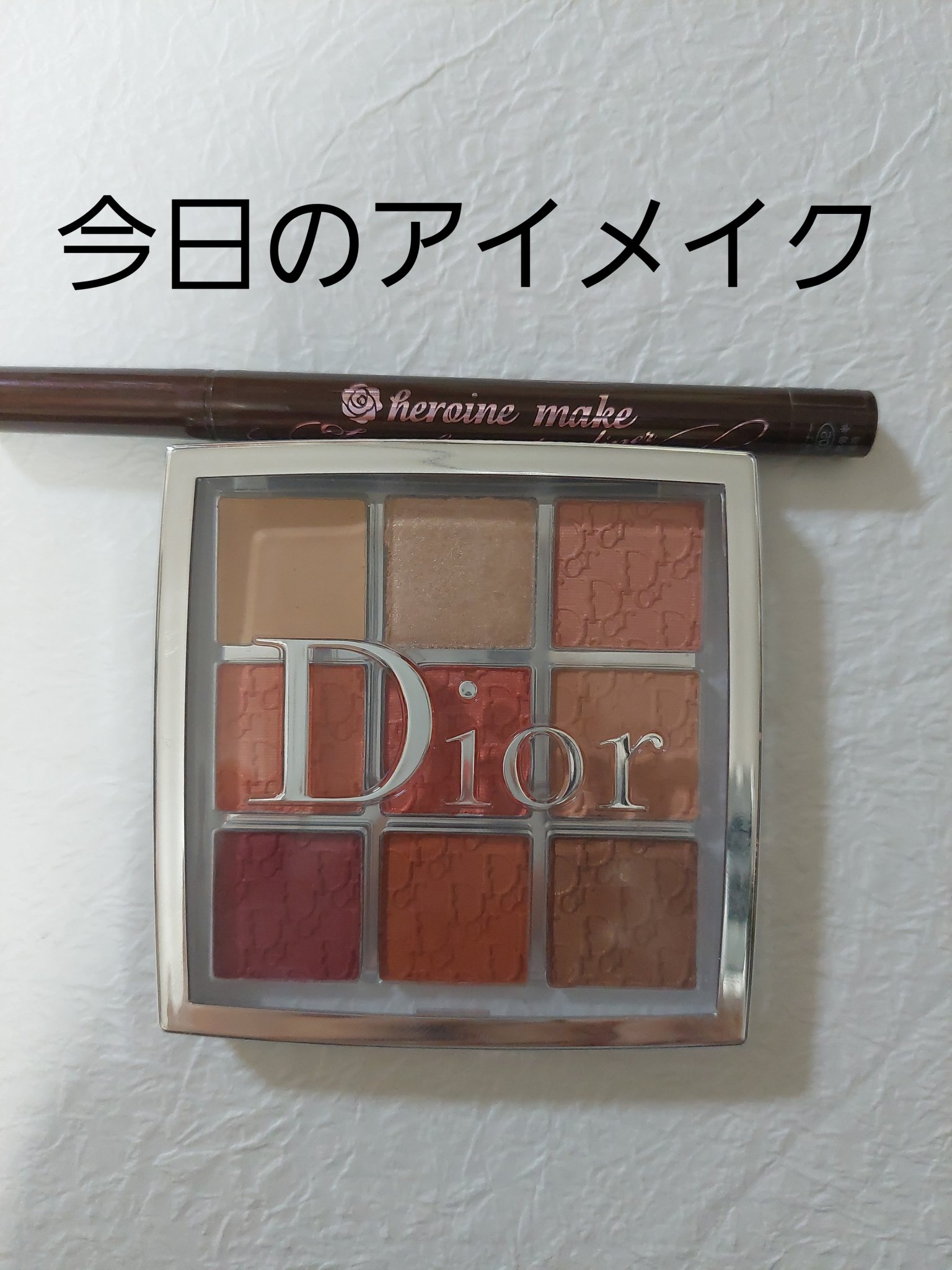 マグネット式つけまつ毛/SHEIN/つけまつげを使ったクチコミ（1枚目）