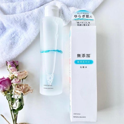 リペア&バランス マイルドローション/Repair&Balance/化粧水を使ったクチコミ(1枚目)