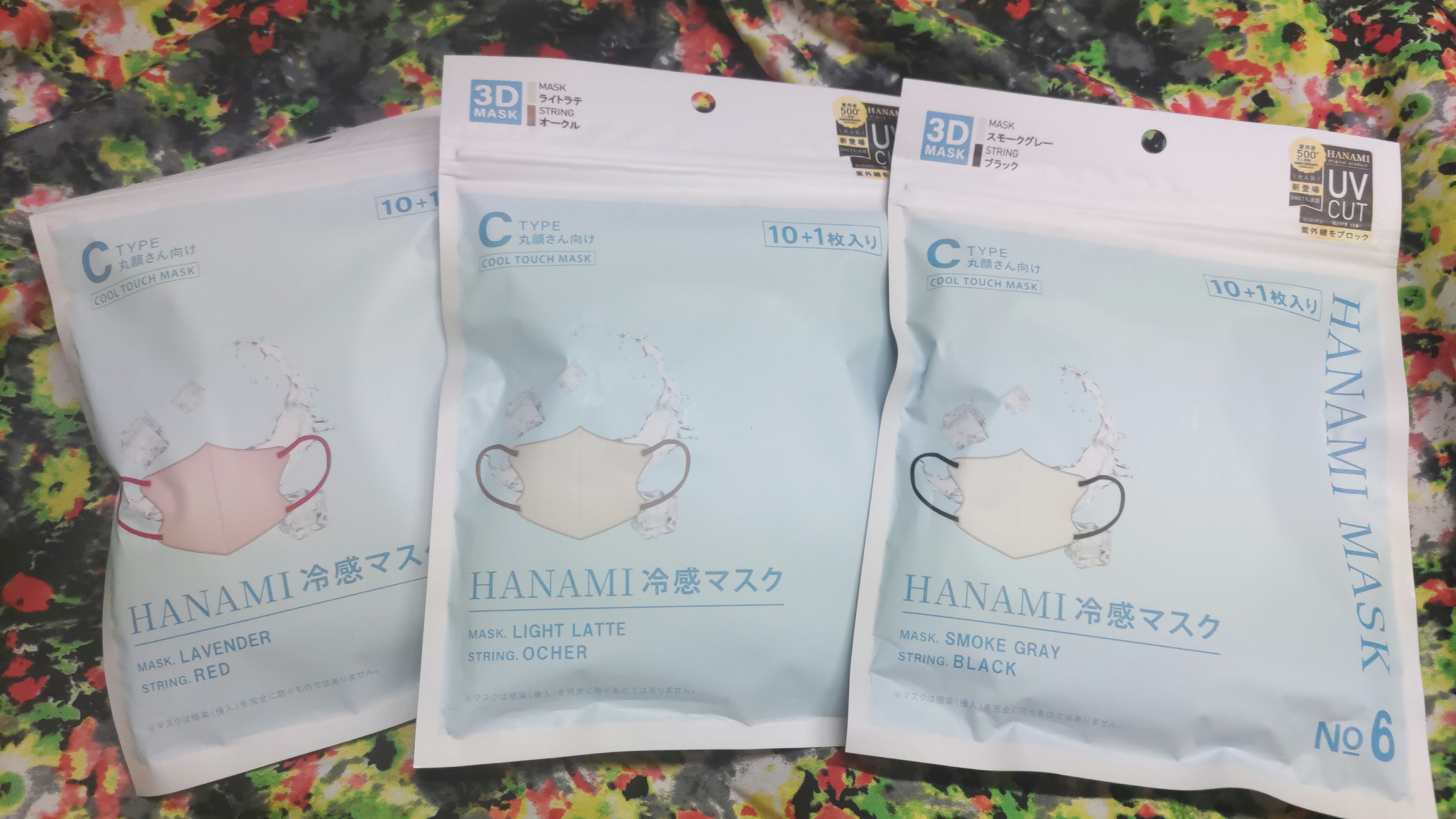 HANAMI 冷感マスク/HANAMI/マスクを使ったクチコミ（2枚目）