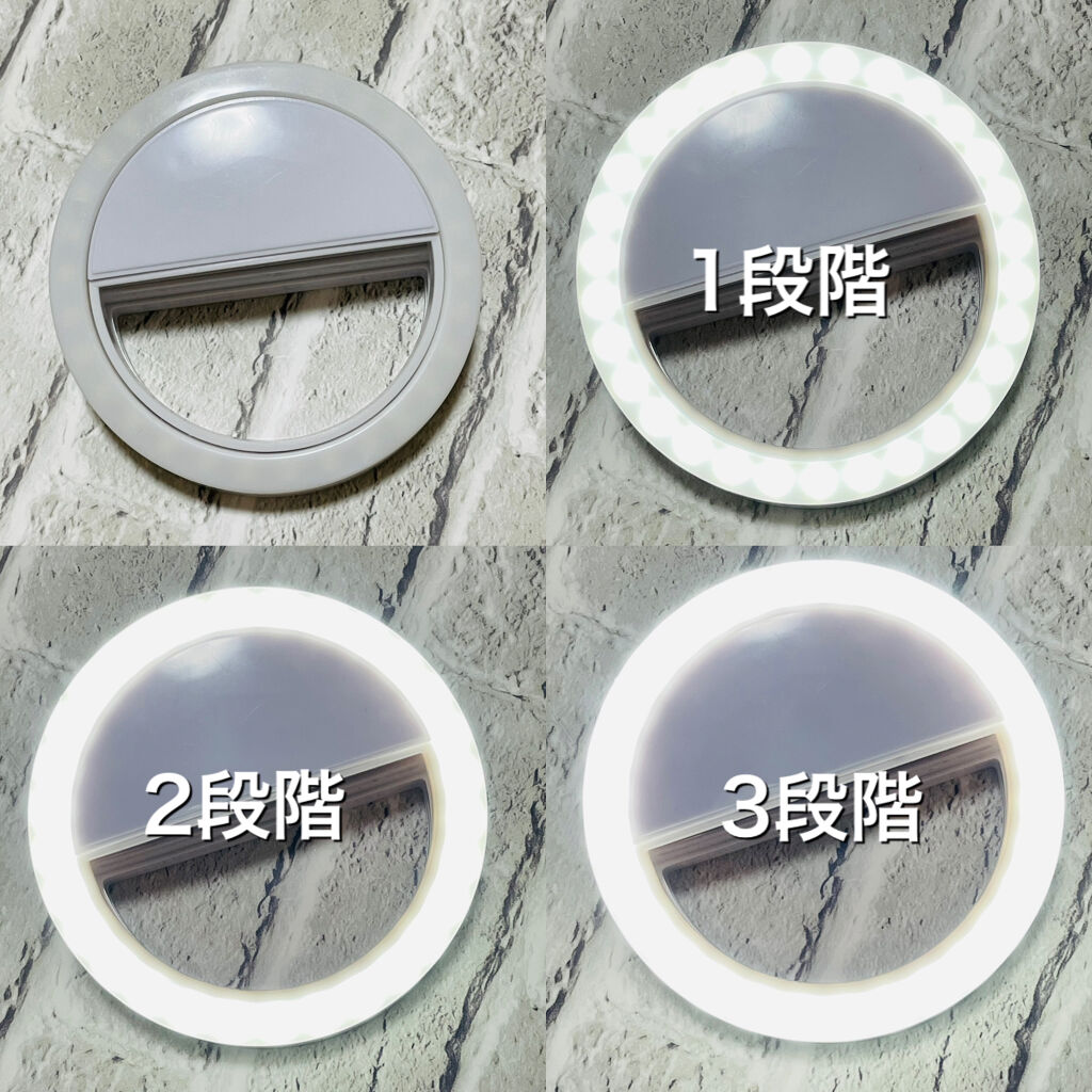 スマートフォン用リングライト/キャンドゥ/その他を使ったクチコミ（2枚目）