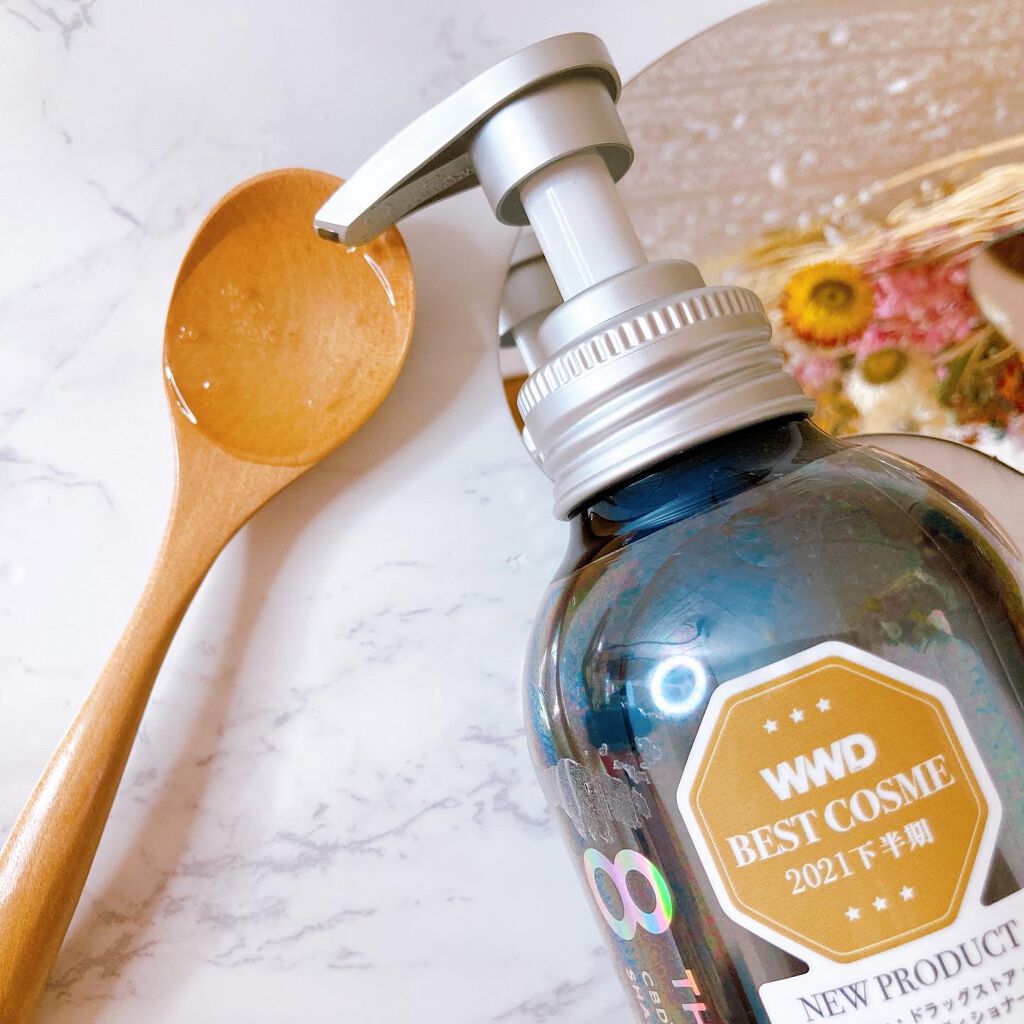 エイトザタラソ ユー CBD&リフレッシング クレンズ 美容液シャンプー/CBD&バランシング ダメージリペア 美容液ヘアトリートメント/エイトザタラソ/市販シャンプーを使ったクチコミ(2枚目)