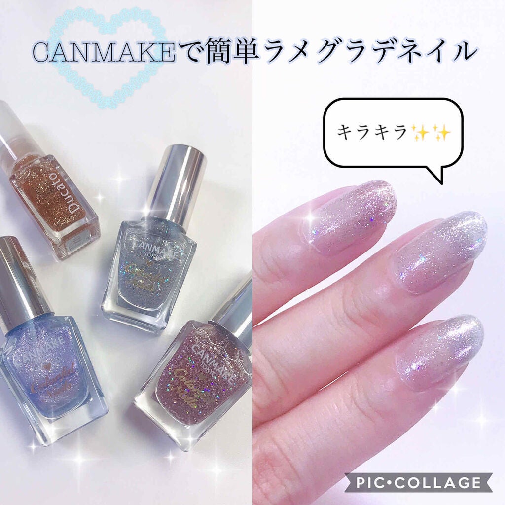 カラフルネイルズ/キャンメイク/マニキュアを使ったクチコミ(1枚目)