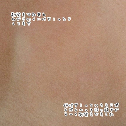 コレクティブアイセラム/shimaboshi/アイケア・アイクリームを使ったクチコミ(4枚目)