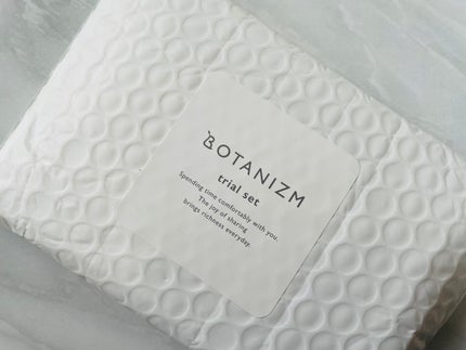 トライアルセット/ボタニズム /トライアルキットを使ったクチコミ(4枚目)