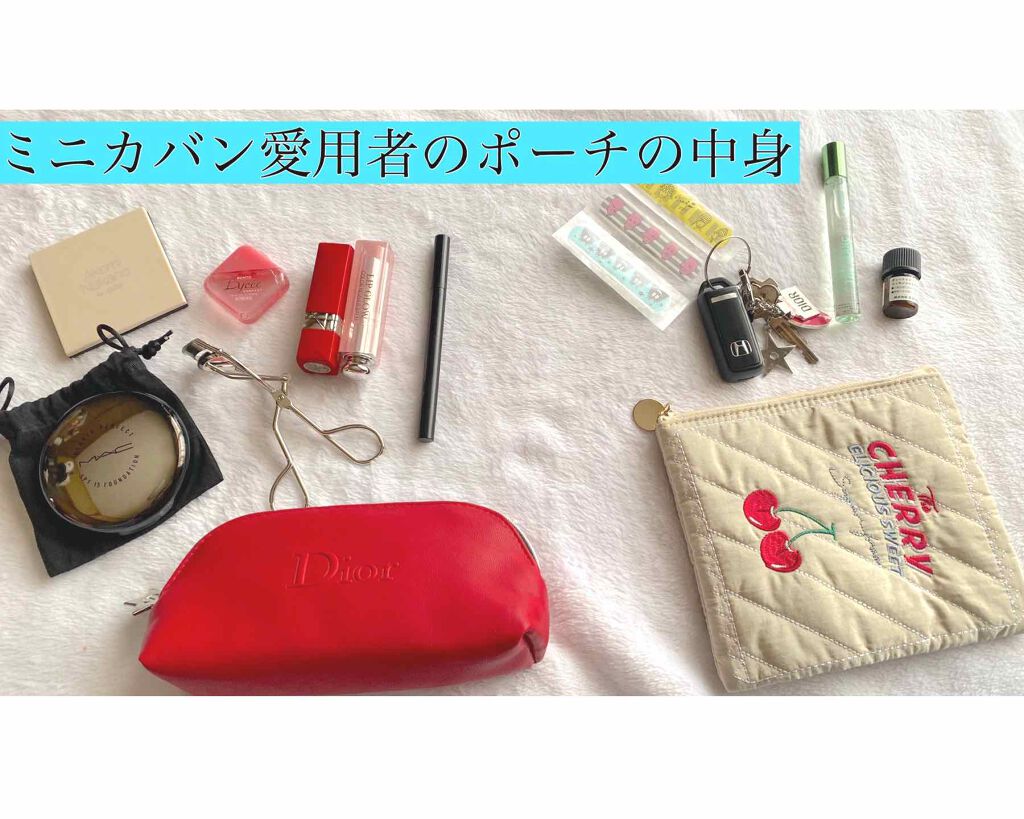 【旧】ディオール アディクト リップ グロウ/Dior/リップケアを使ったクチコミ（1枚目）