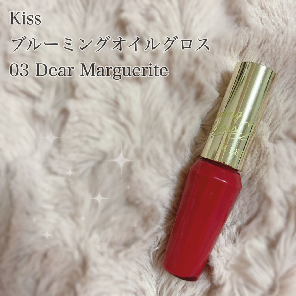 らみょん on LIPS 「【 Kiss 】ブルーミングオイルグロス保湿力★★★★★私は元..」(2枚目)