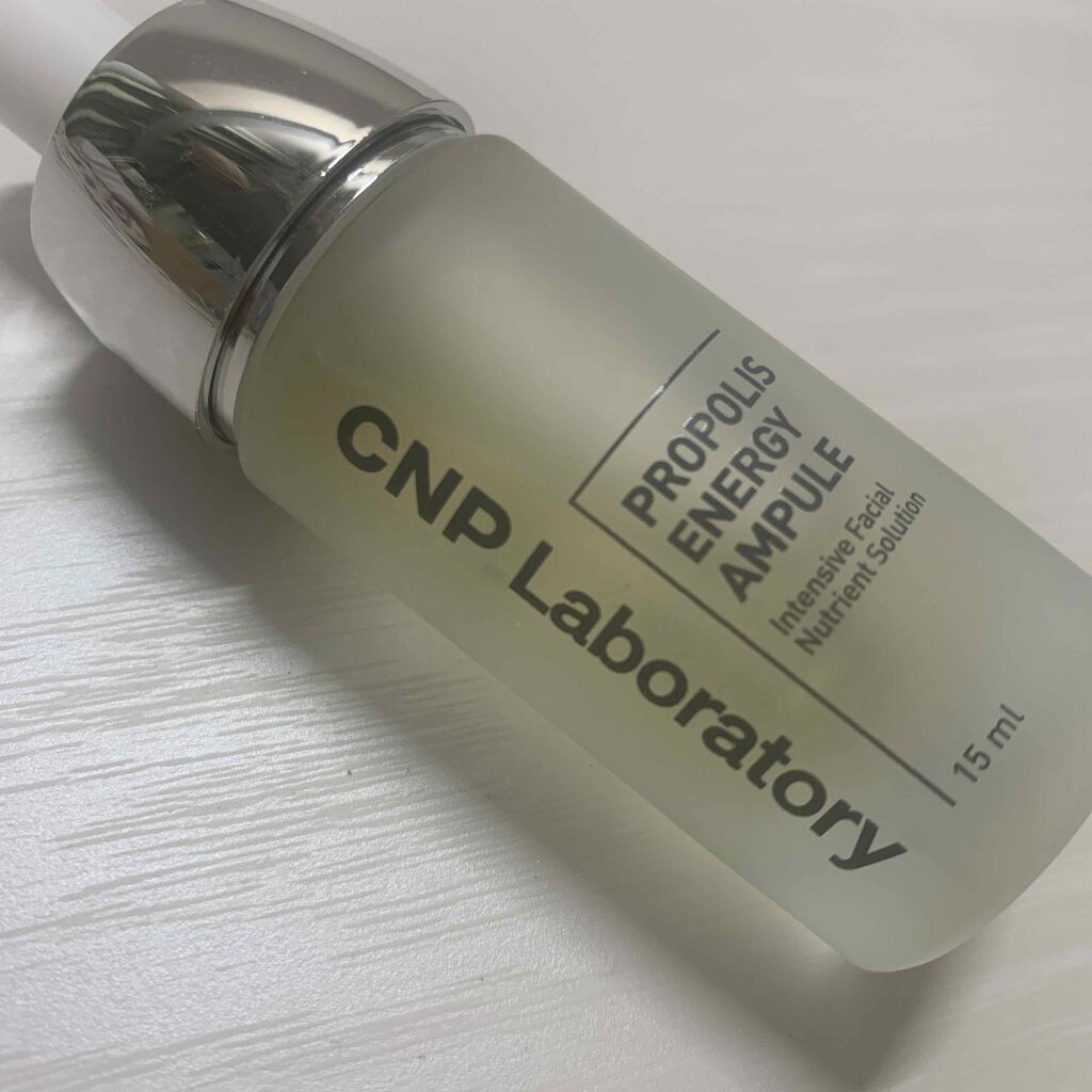 プロポリス エネルギーアンプル/CNP Laboratory/美容液を使ったクチコミ（1枚目）