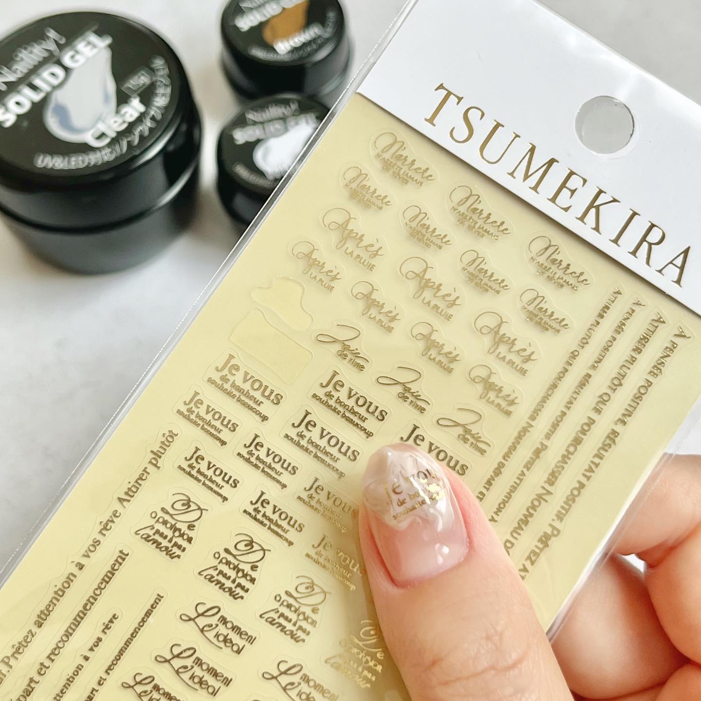 PLAIN SHEET(プレインシート) フレンチ用ガイドシール/tsumekira/ネイル用品を使ったクチコミ（3枚目）