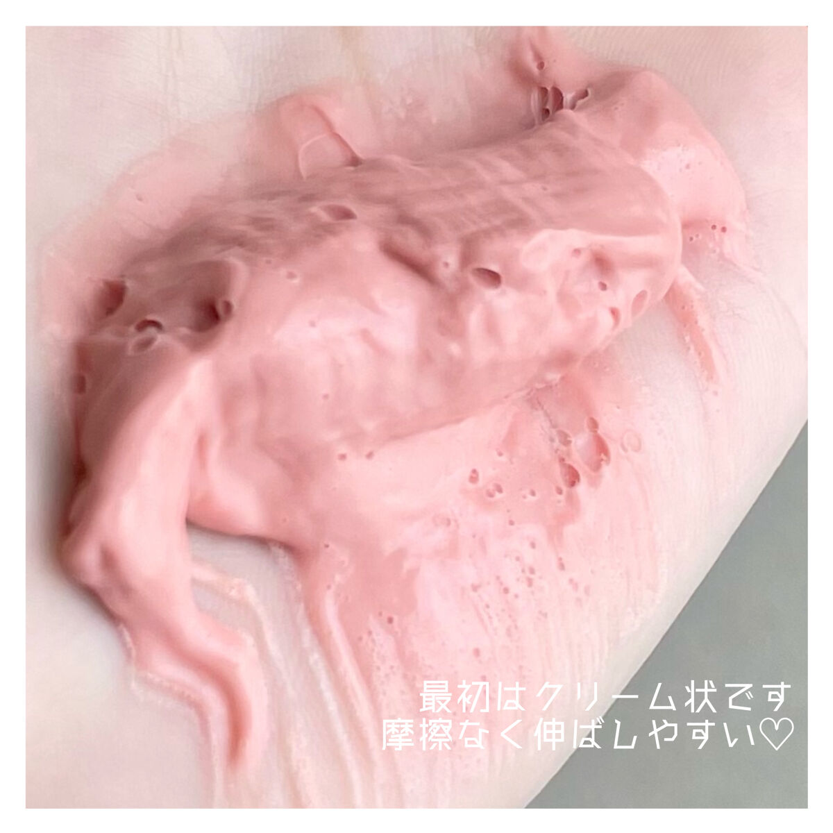 CICA バブルスパークリングブースター/VT/洗い流すパック・マスクを使ったクチコミ（3枚目）