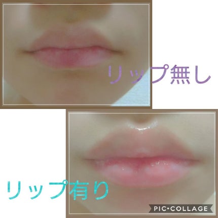 ãããŒã¯ã»ãªã³ãªãã/奿 è£œè¬/ãªããã¯ãªãŒã ã䜿ã£ãã¯ãã³ãïŒ2æç®ïŒ