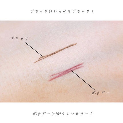 クチュールシャドーフォーアイズ/ブリリアージュ/ジェル・クリームアイシャドウを使ったクチコミ(10枚目)