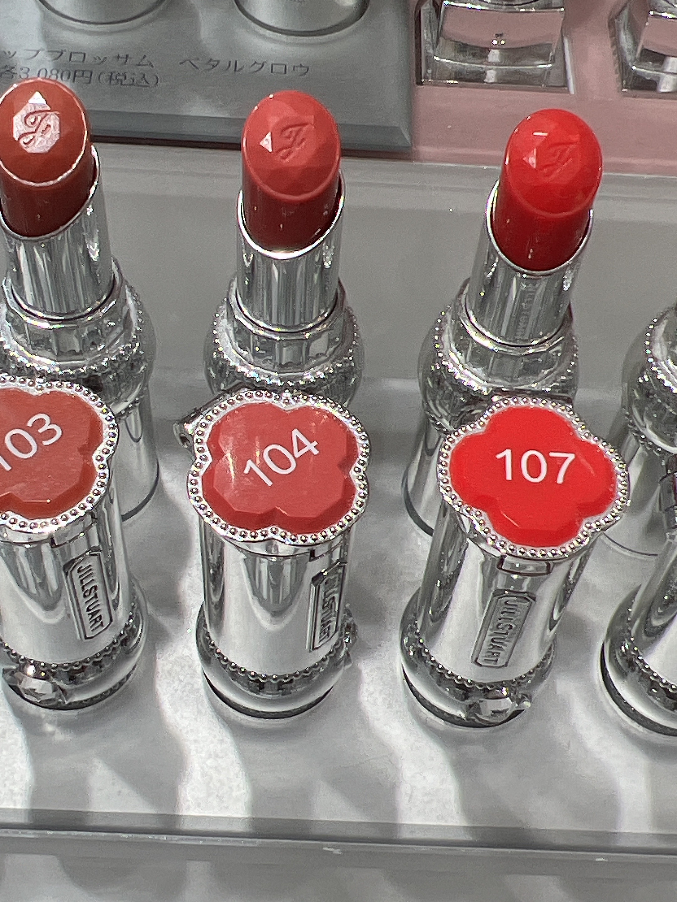 ジルスチュアート ルージュ リップブロッサム 104 sakura ribbon/JILL STUART/口紅を使ったクチコミ（3枚目）