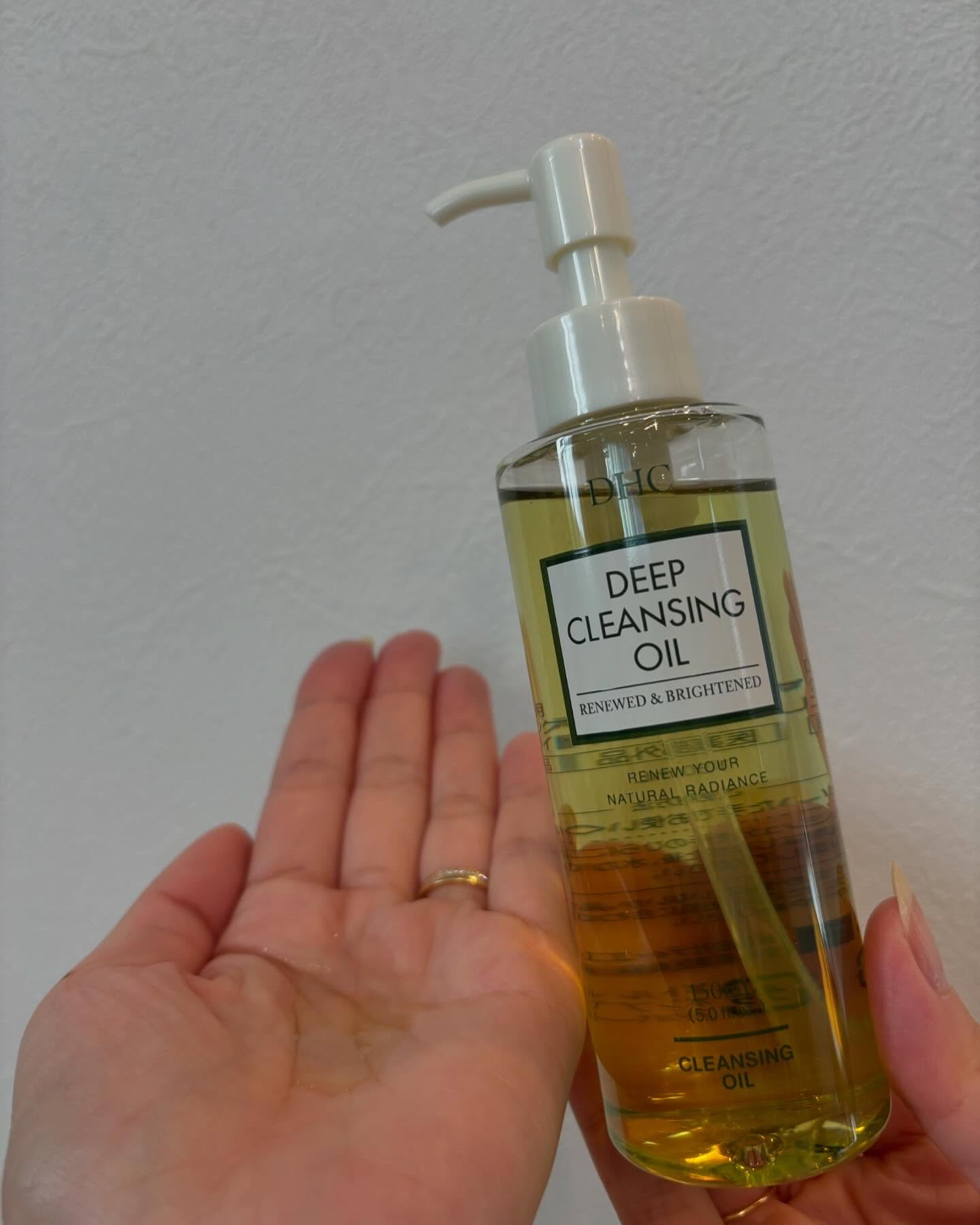 DHC 薬用ディープクレンジングオイル リニューブライト/DHC/オイルクレンジングを使ったクチコミ（3枚目）