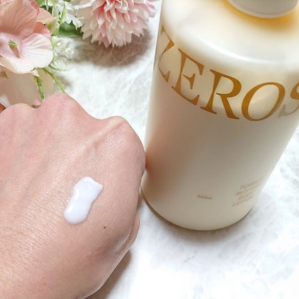 フォレストリズム ヴィーガンボディローション/ZEROSLASH/ボディローションを使ったクチコミ(3枚目)