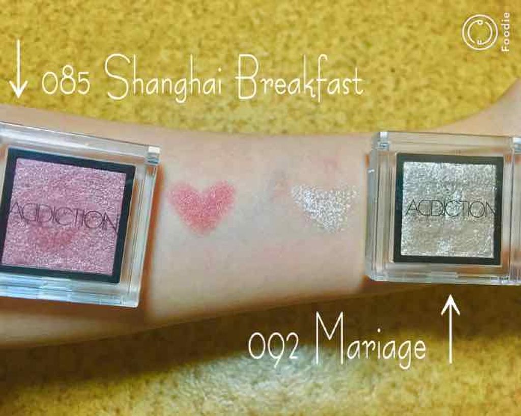 アディクション ザ アイシャドウ/ADDICTION/単色アイシャドウを使ったクチコミ(2枚目)