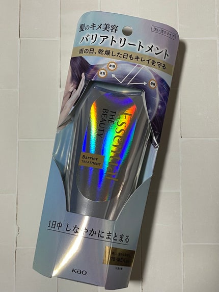髪のキメ美容バリアトリートメント/エッセンシャル/洗い流すヘアトリートメントを使ったクチコミ(1枚目)