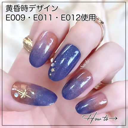 pa ネイルカラー プレミア/pa nail collective/マニキュアを使ったクチコミ(4枚目)