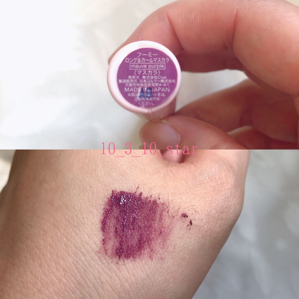 リアルクローズシャドウ/excel/アイシャドウパレットを使ったクチコミ(3枚目)