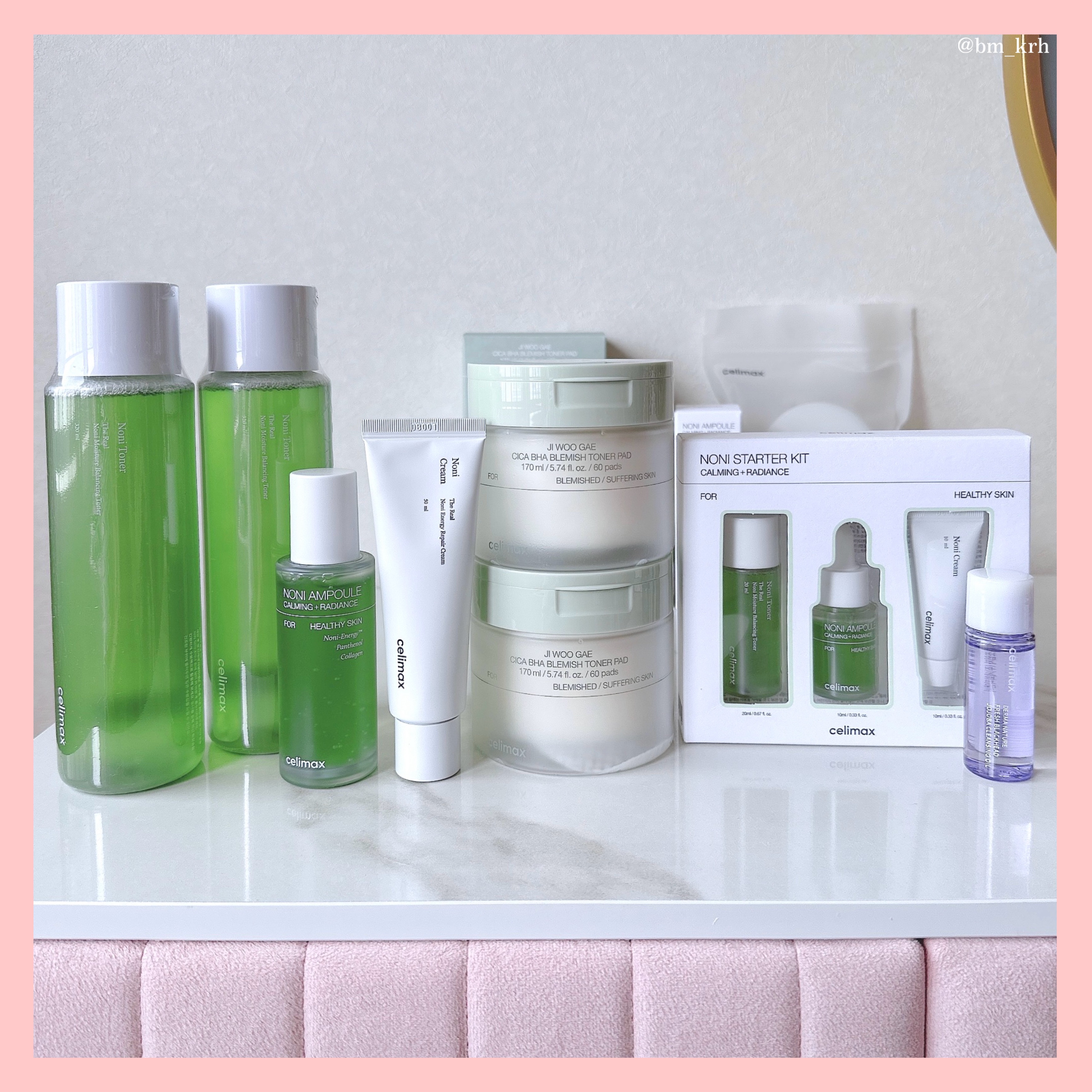 今回のメガ割購入品も相変わらず愛用中のセリマックス🌿💚
色々なスキンケアアイテムを試すし、スペシャルケアアイテムも使うけど
常にベースとしては使っていたいセリマックス💚
ギフトでついてくるミニサイズはいつも旅行中の機内で活躍してくれる